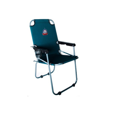 صندلی سفری دسته پلاستیکی جا لیوان دار آراد مدل Travel Chair