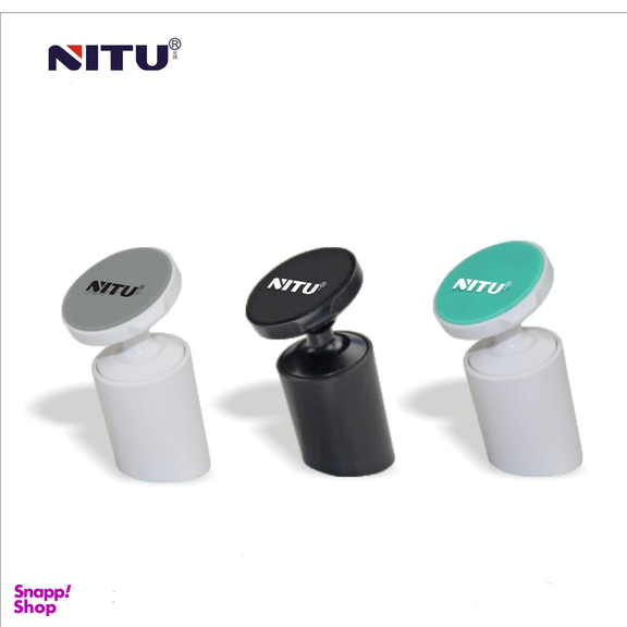 پایه نگهدارنده موبایل نیتو (Nitu) مدل NT-NH03