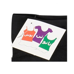 دستکش زنانه نانو تن پوش مدل D2