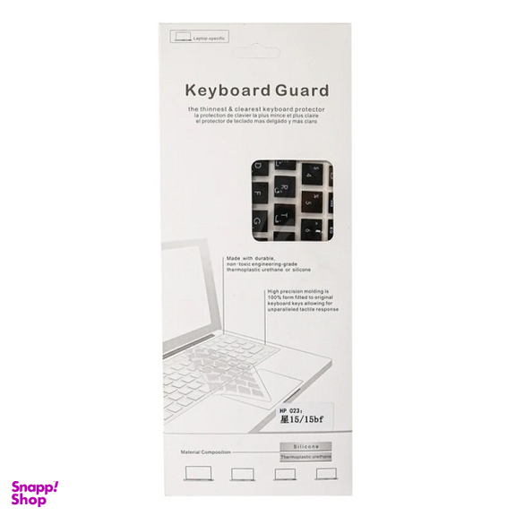 محافظ کیبورد لپ تاپ مدل HP Victus Gaming