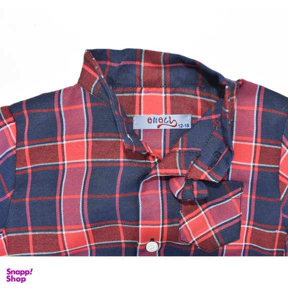 بادی آستین کوتاه نوزادی آنالی مدل 104 -22