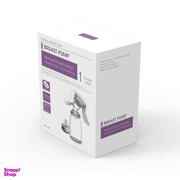 شیردوش دستی مدل my-370