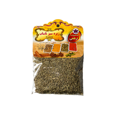 زیره سبز ناساب ارفعی وزن 50 گرم