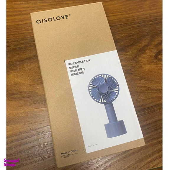 پنکه شارژی آی سو لاو مدل N9