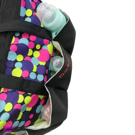 کیف لوازم کودک کد AN050 مجموعه 5 عددی