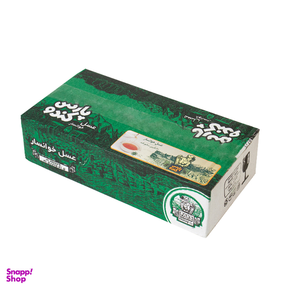 عسل تکنفره پارس کندو وزن 12 گرم بسته 300 عددی