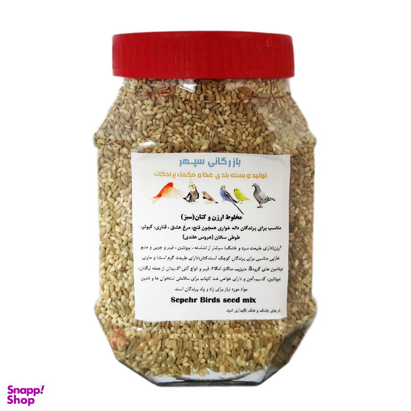 غذای پرندگان بازرگانی سپهر مدل تخم کتان و ارزن کد 103 وزن 500 گرم