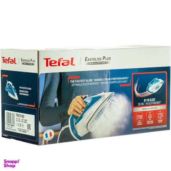 اتو بخار تفال مدل FV5751
