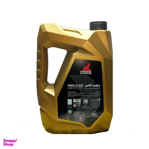 روغن موتور پارس مدل تاپ کلاس 5w40 SN حجم 5 لیتر