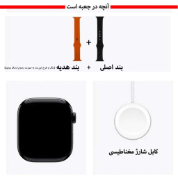 ساعت هوشمند ورنا مدل W46 Max