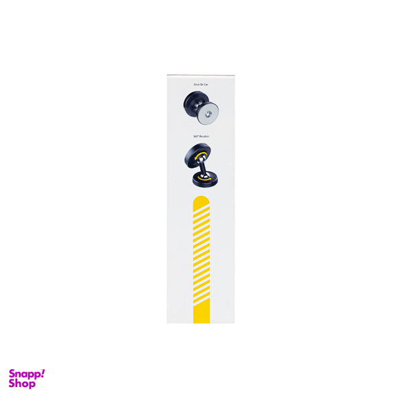 پایه نگهدارنده مغناطیسی جی بی کیو مدل MG-08