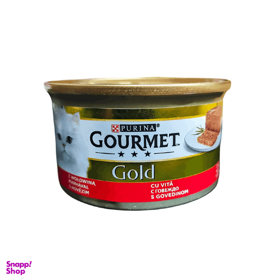 کنسرو پته گربه گورمت مدل گوشت گوساله وزن 85 گرم