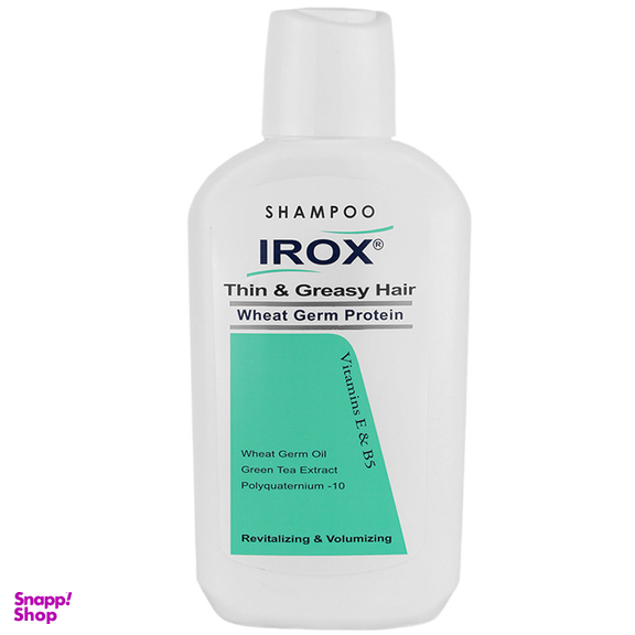 شامپو جوانه گندم ایروکس مدل Wheat Germ protein حجم 200 میلی‌ لیتر