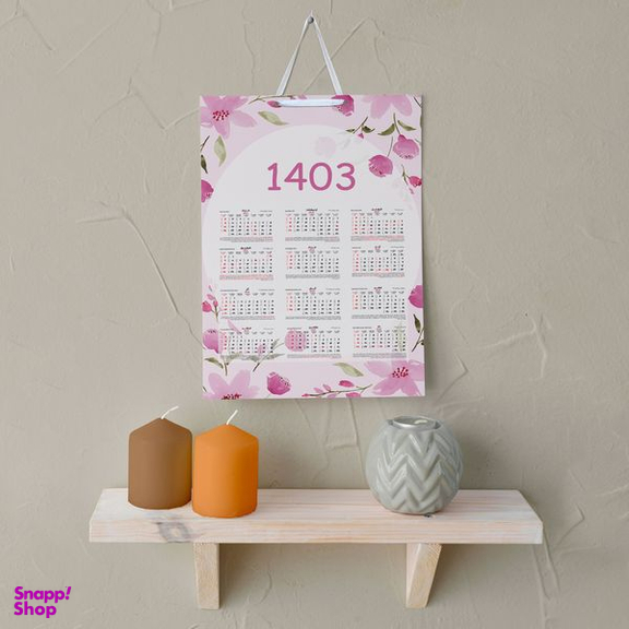 تقویم دیواری سال 1403 خندالو مدل گل کد E10