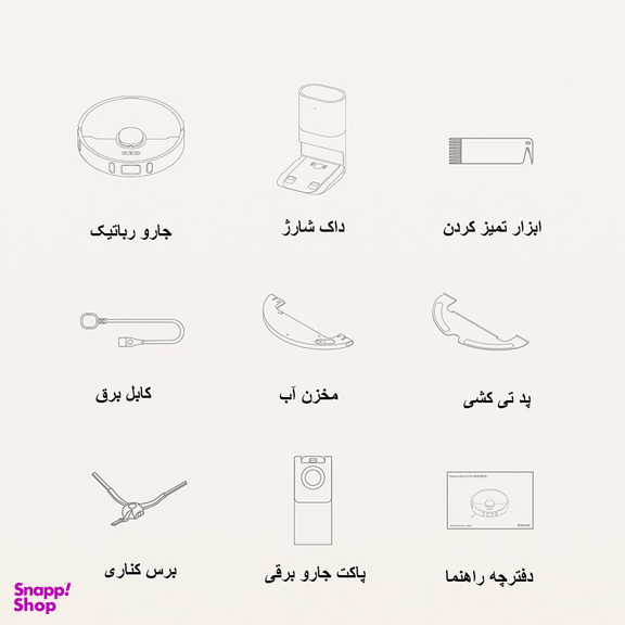 جاروبرقی سطلی دریم مدل Z10 Pro