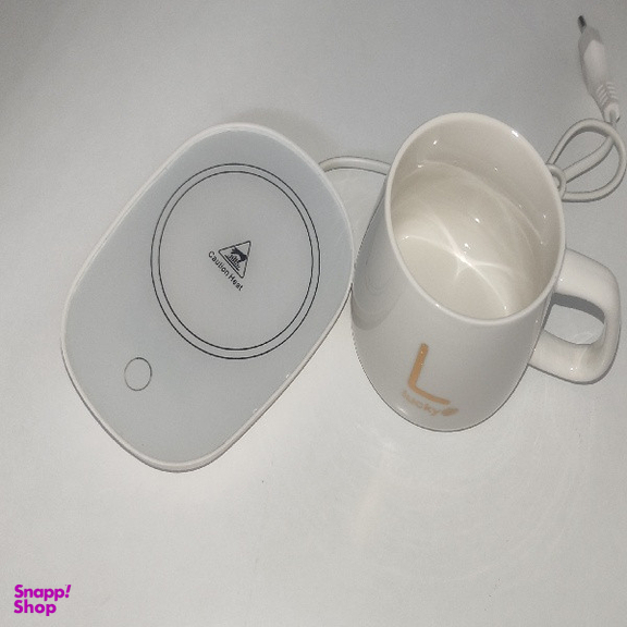 ماگ حرارتی لاکی مدل Energy Saving به همراه صفحه گرم کن برقی