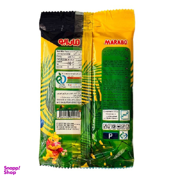 پاستیل مدادی پیچشی مارابو وزن 100 گرم بسته 12 عددی