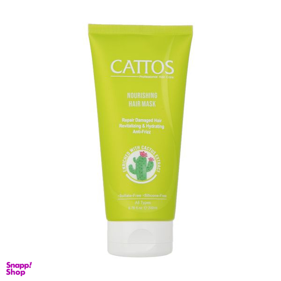 ماسک مو کاتوس مدل Rinse Off حجم 200 میلی لیتر