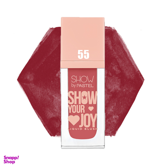 رژ گونه مایع پاستل مدل Show Your Joy شماره 55