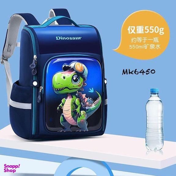 کوله پشتی صندوقی پسرانه طرح دایناسور کد 48