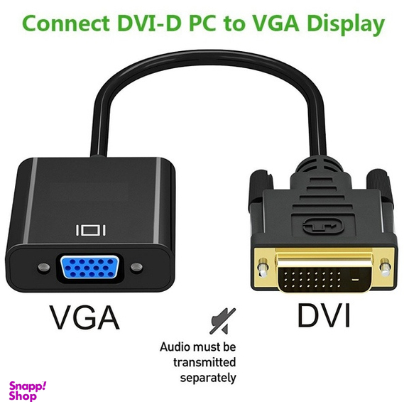 تبدیل DVI-D به VGA اکتیو مینی تک مدل Convertor