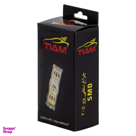 چراغ سقف خودرو تیام مدل Peg مناسب پرشیا