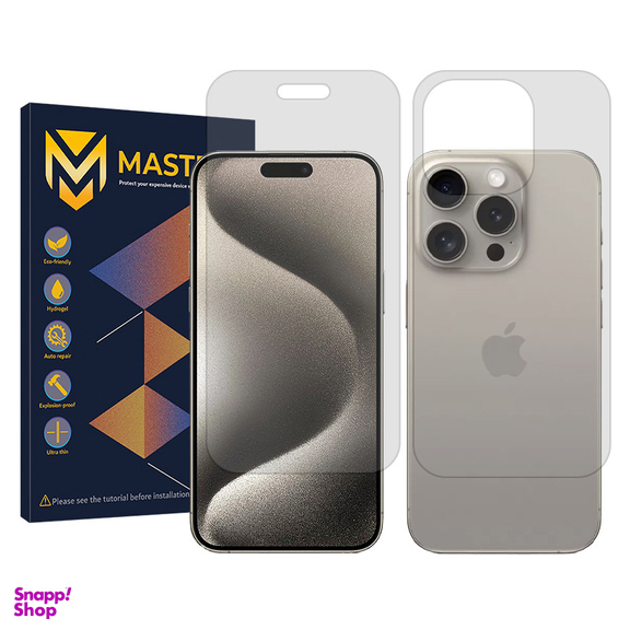 محافظ صفحه نمایش شفاف مستر مدل Resistant مناسب گوشی موبایل اپل iPhone 15 Pro Max به همراه محافظ پشت گوشی