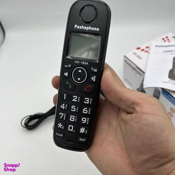 تلفن بی سیم پاشافون مدل X160A