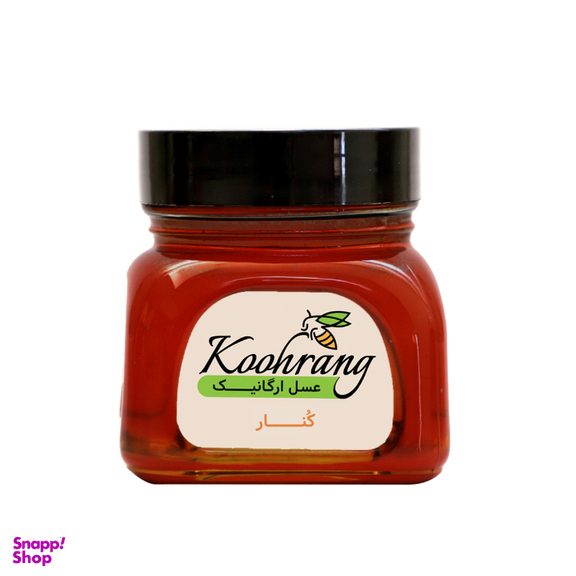 عسل ارگانیک کنار رویال کندو کوهرنگ وزن 450 گرم