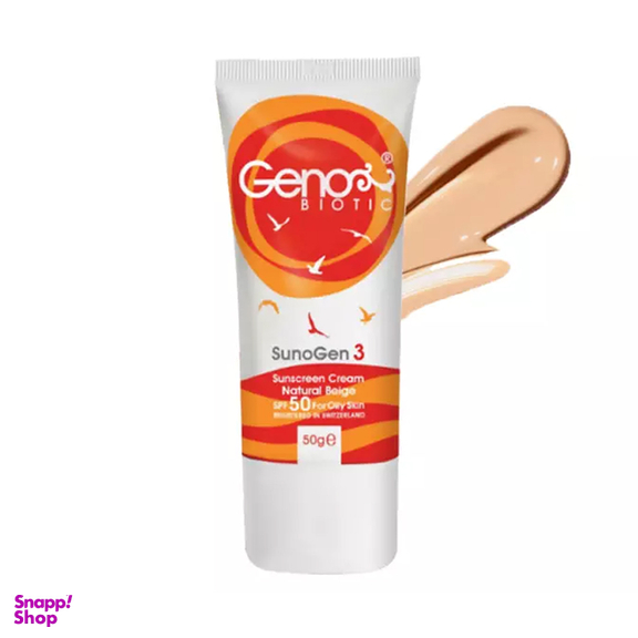 کرم ضد آفتاب ژنو مناسب پوست چرب رنگ طبیعی پوست با SPF50 حجم 50 میلی لیتر