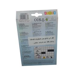 بازوبند شنا اینتکس مدل 58652NP بسته 2 عددی