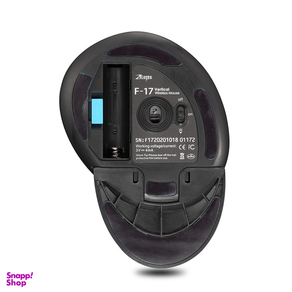 ماوس بی سیم زیلوتس مدل F17