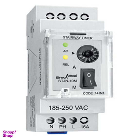 تایمر راه پله شیوا امواج مدل STJN-10M کد 14JN1 بسته 3 عددی