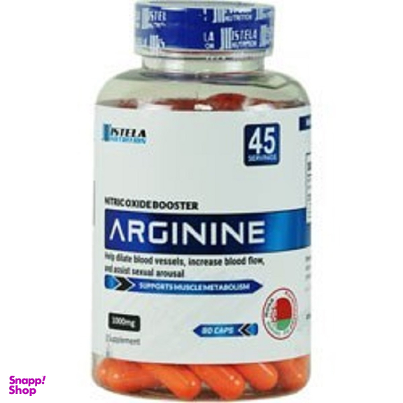 کپسول آرژنین 1000 میلی گرم استلا بسته 90 عددی