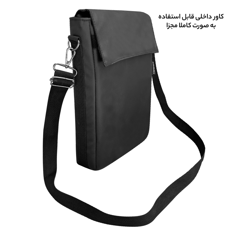 کیف رودوشی فوروارد مدل FCLT4541 SURFACE ALL PROTECT