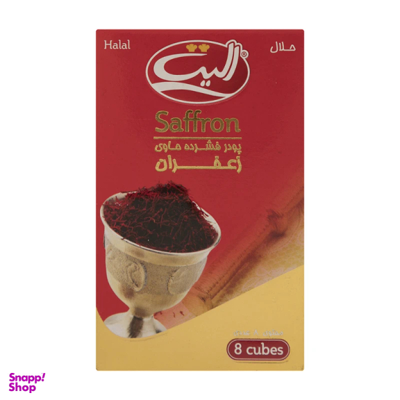 پودر فشرده زعفران الیت وزن 64 گرم