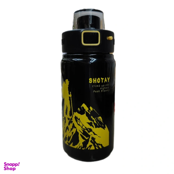 قمقمه شوتای کد 9658 گنجایش 600 میلی لیتر