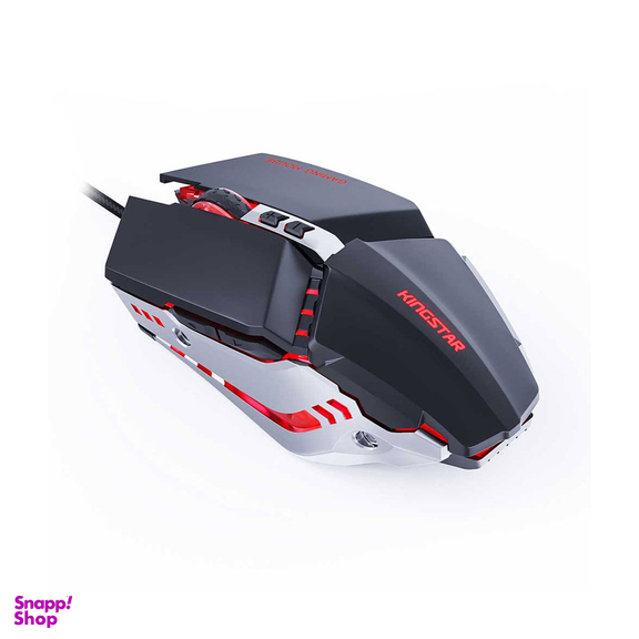 ماوس مخصوص بازی کینگ استار مدل KM355G
