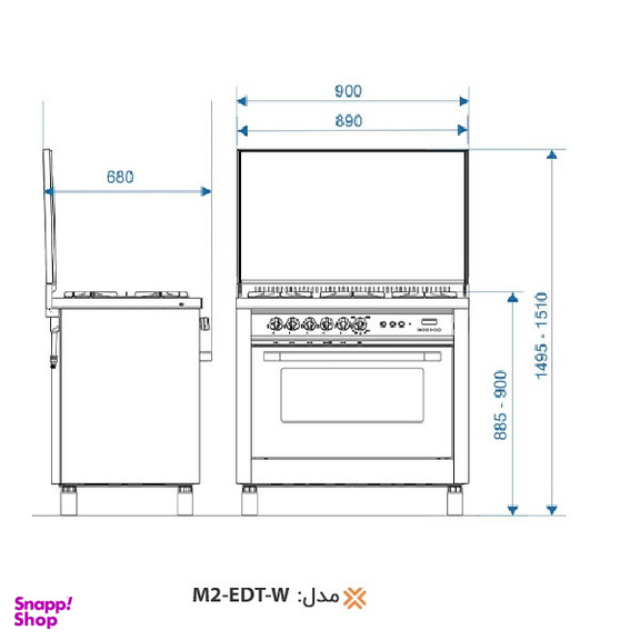 اجاق گاز 5 شعله اخوان مدل M2-EDTW