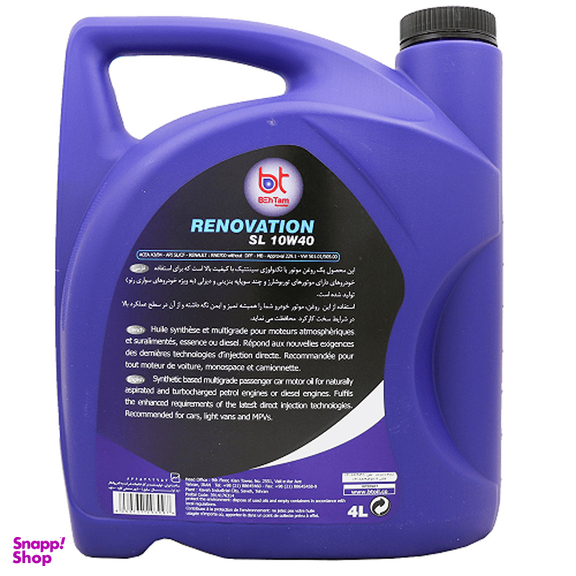روغن موتور خودرو بهتام روانکار مدل 10W40 Renovation حجم 4000 میلی لیتر