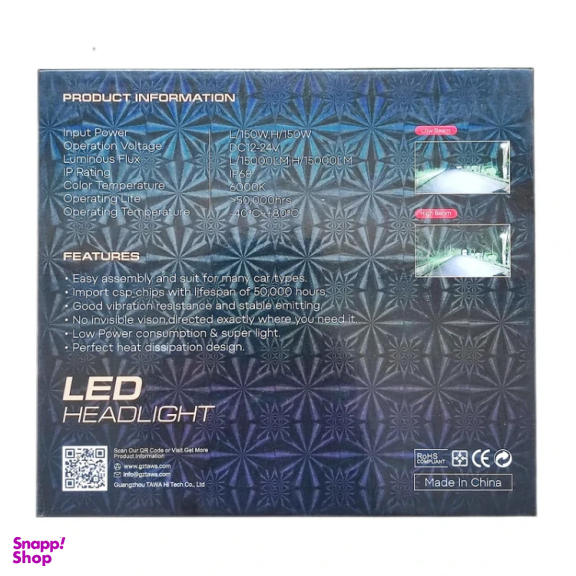 لامپ خودرو کانپکس مدل M10 PRO MAX پایه H1 بسته 2 عددی