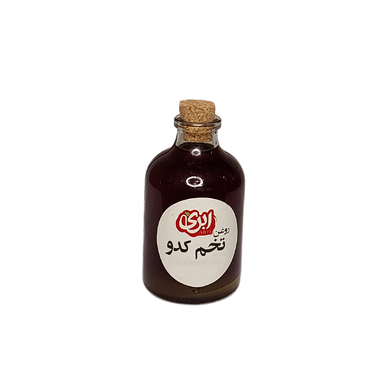 روغن تخم کدو ابری حجم 60 میلی لیتر