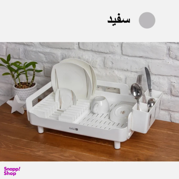 آبچکان کابینت کنتراست مدل pp کد 01
