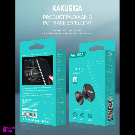 پایه نگهدارنده موبایل کاکو مدل KSC-304