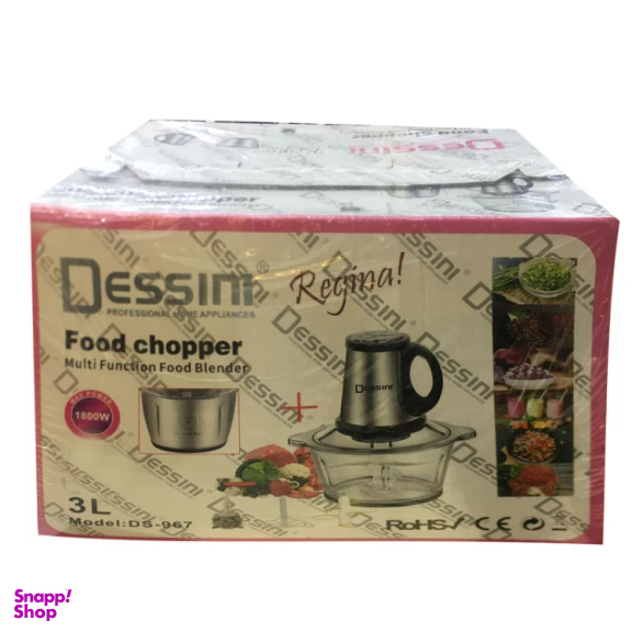 خردکن دسینی مدل 967