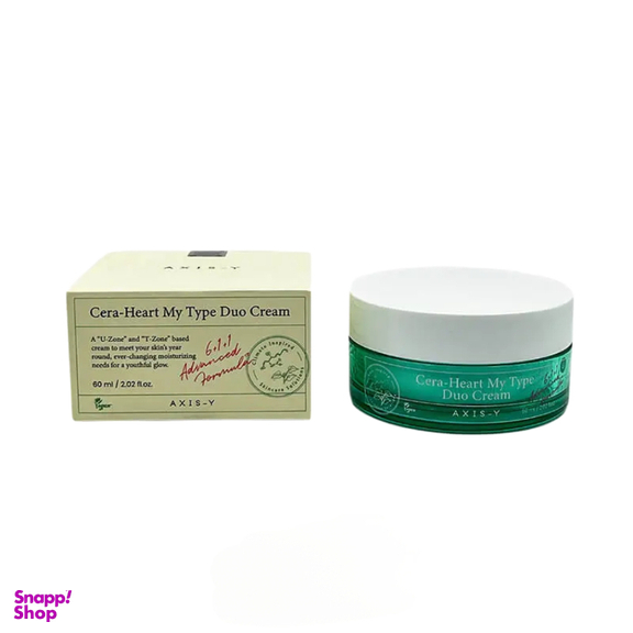 کرم مرطوب کننده و آبرسان اکسیس وای مدل Cera Heart حجم 60 میلی‌لیتر