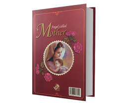 کتاب فرشته ای به نام مادر اثر حسین رحمت نژاد واقعی نشر عارف کامل