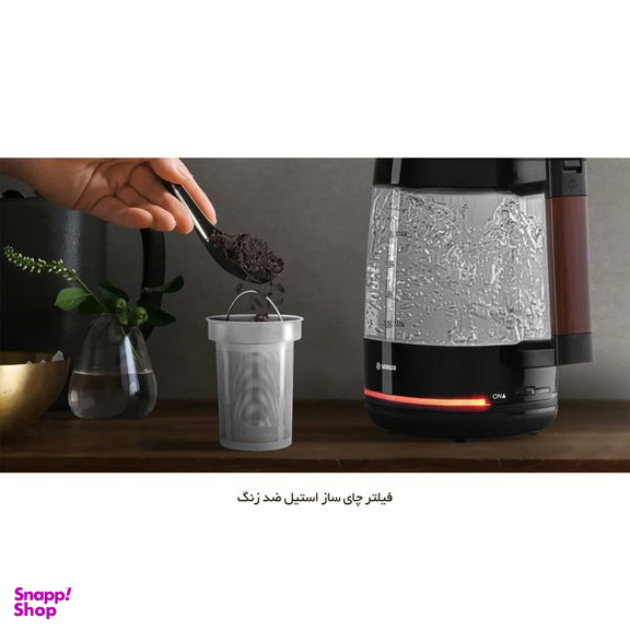چای ساز اسنوا مدل  STM-GS1650BK