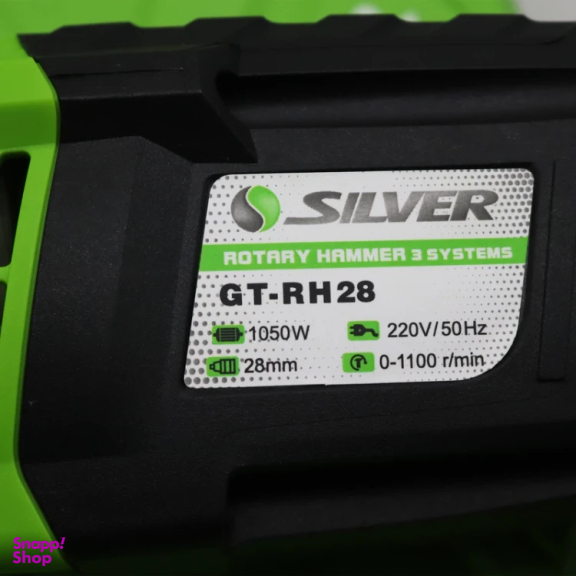 دریل بتن کن سیلور مدل YP-GT-RH28-1050W