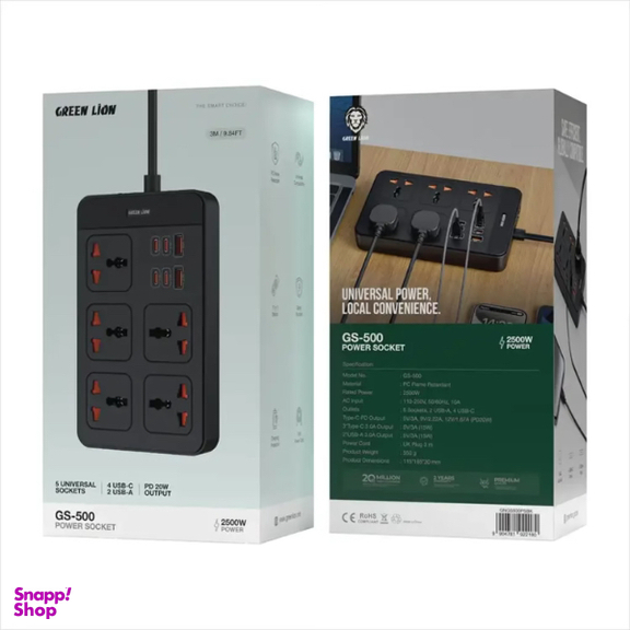 چندراهی برق گرین لاین مدل GS 500